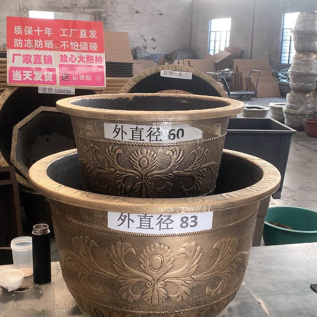 白**薇花盆底的时候就可以