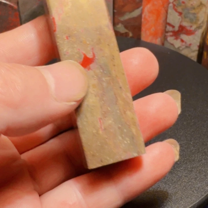 淮***边昌化石昌化石印石