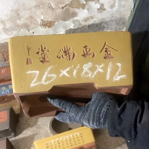 紫砂花盆手工制作