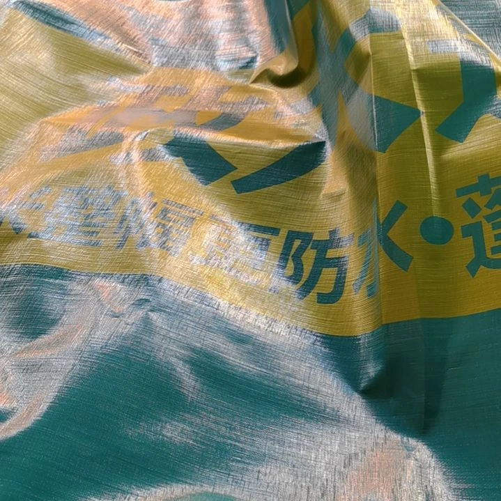 正大水墨丹青260克