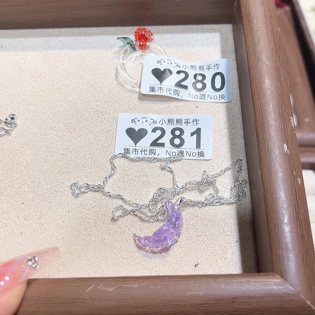 罐K****o哈哈哈哈哈哈哈哈哈哈