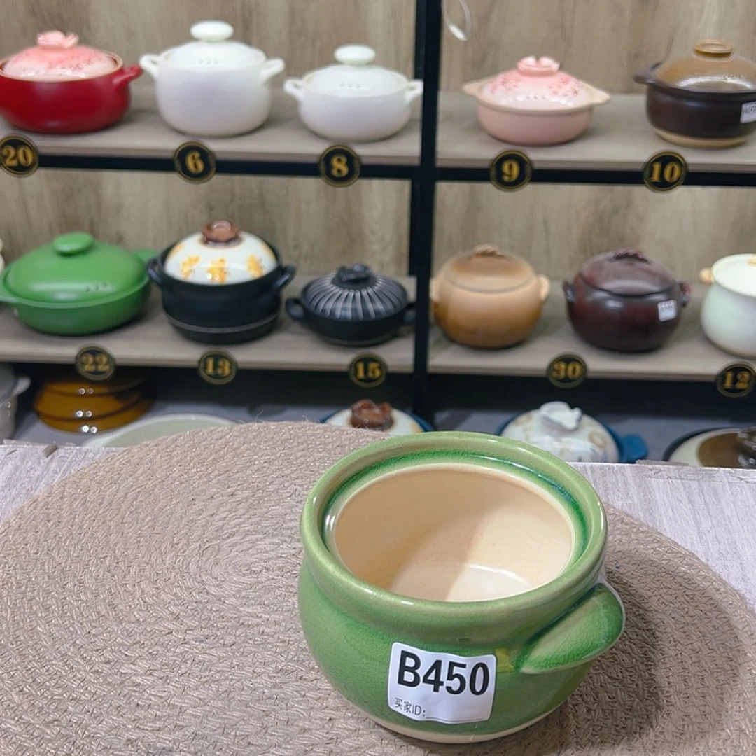 【闪购商品】让**眠猪油灌450