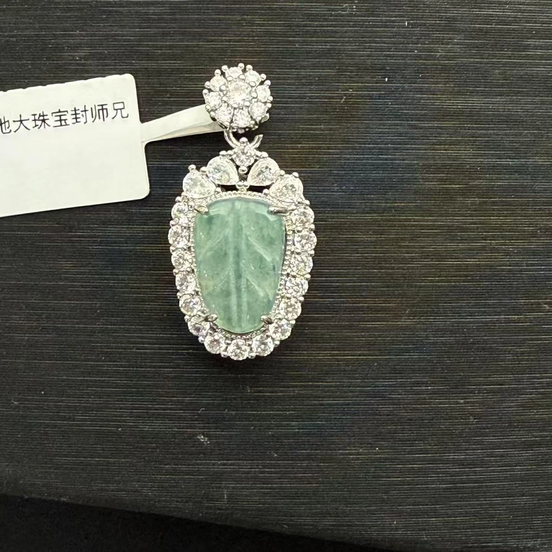 翡翠叶子吊坠 FGX021I005
