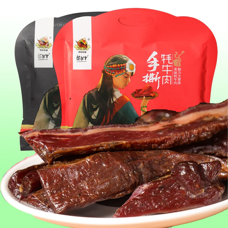 152g红原遛遛牛手撕牦牛肉干真空包装麻辣味牛肉干五香味牦牛肉干