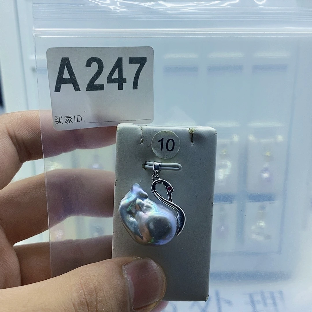 合金淡水珍珠颈饰