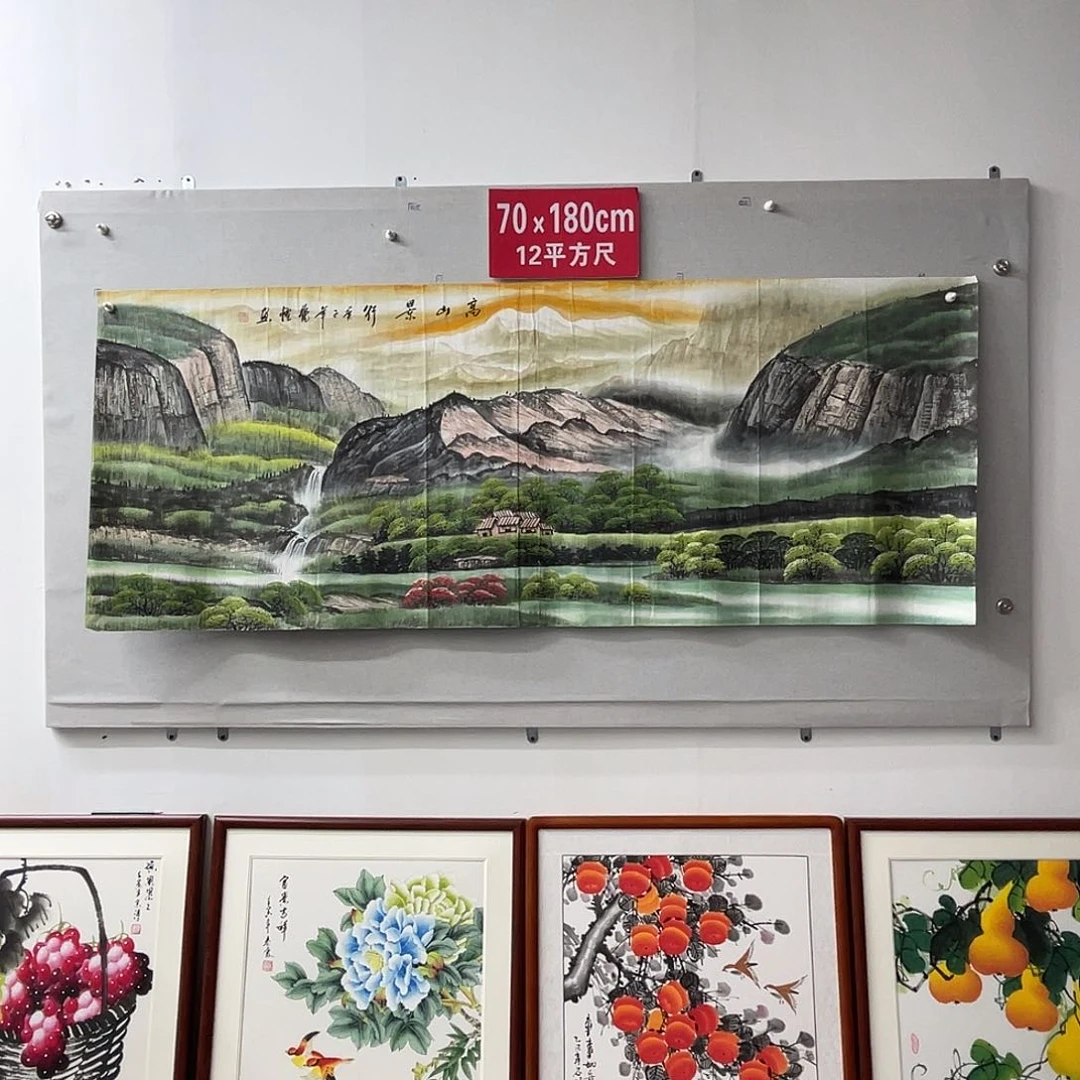 国画山水画作品欣赏3