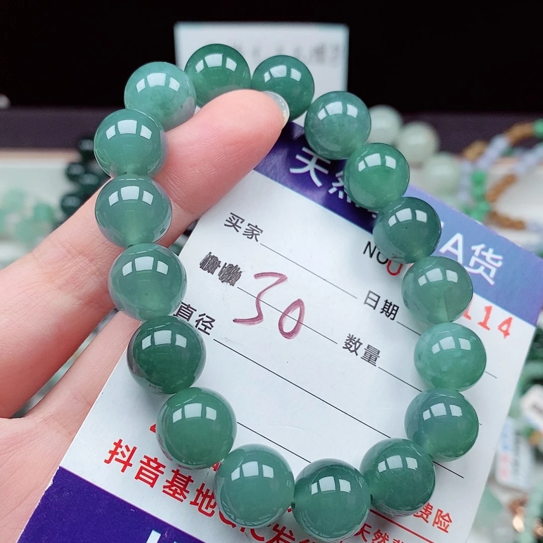 毛衣链未镶嵌翡翠