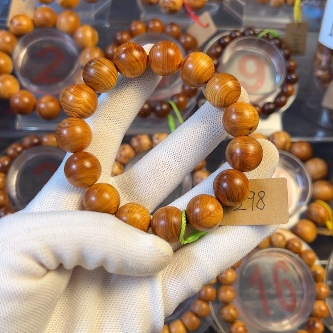 播***收柏木（崖柏）太行崖柏手串