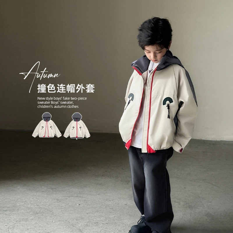 【心中之城】连帽外套2025秋季新款撞色运动儿童韩版童装 QY-TZ023