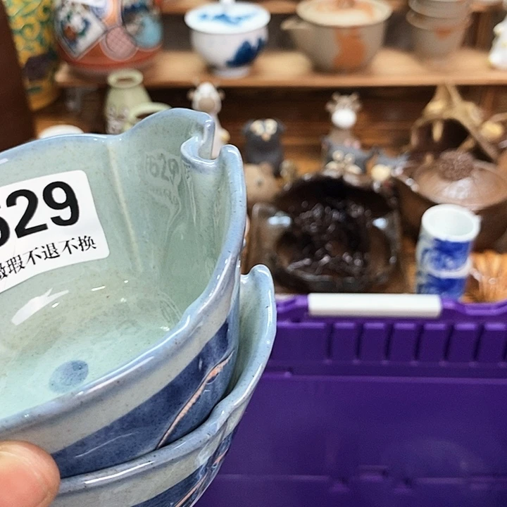 白***雲瓷片新货来袭全场28包邮F6