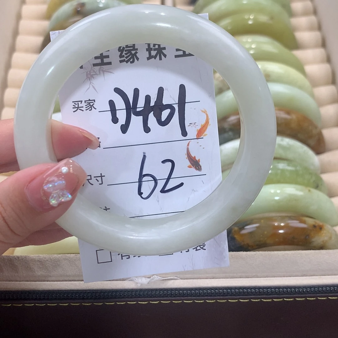 【闪购商品】未镶嵌蛇纹石玉手镯