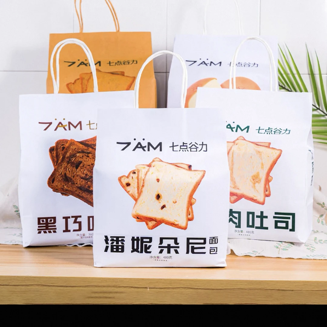 七点谷力面包