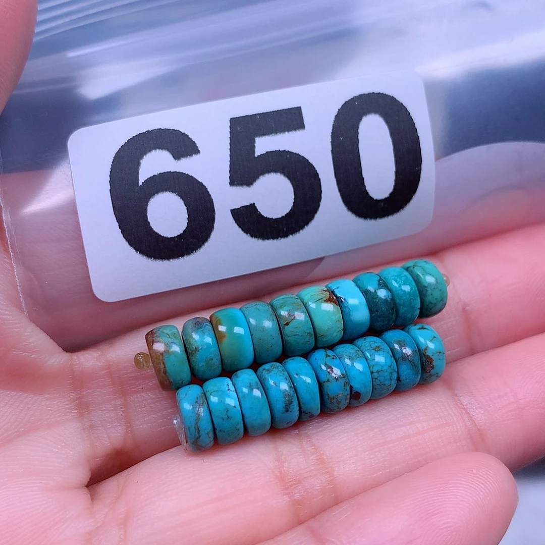 空竹粉丝专享十堰特色手工散珠