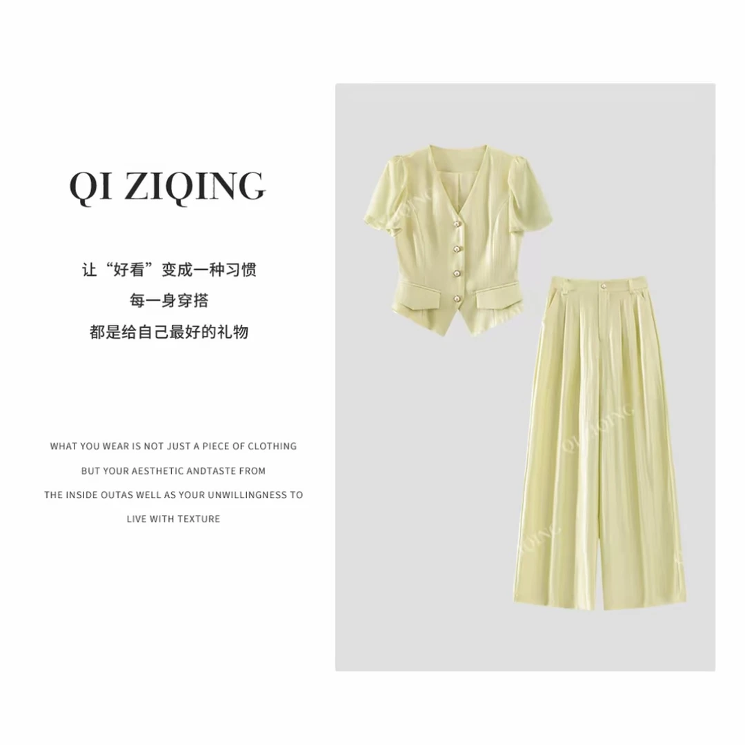 0828夏季气质新款轻奢简约高定套装