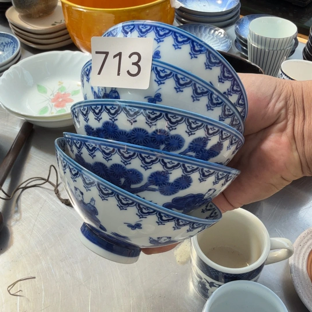 中古日瓷默认微瑕no退no还