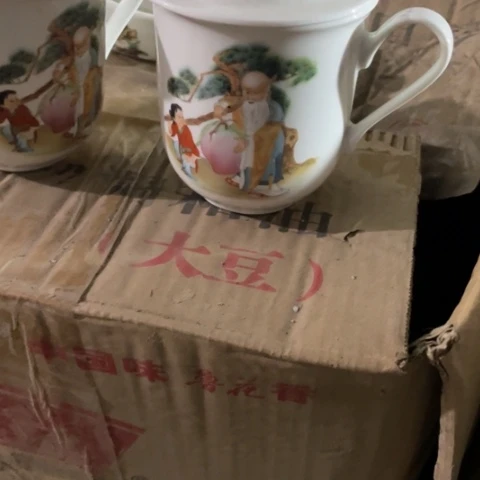 摆件用****0陶瓷艺术摆件