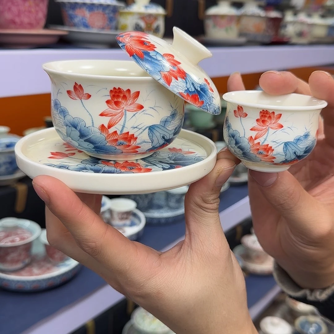 你在干什么啊你在干嘛呢你在