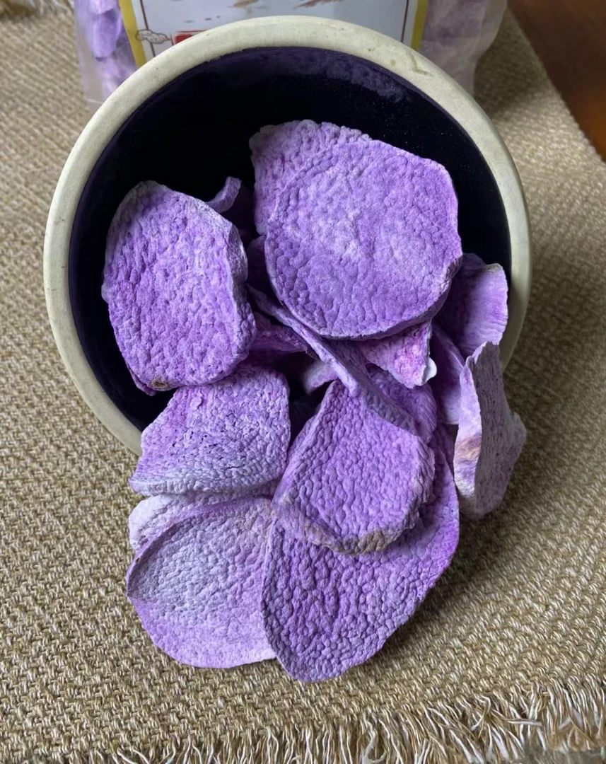 【紫色山药片】云南山货溯源产地直发