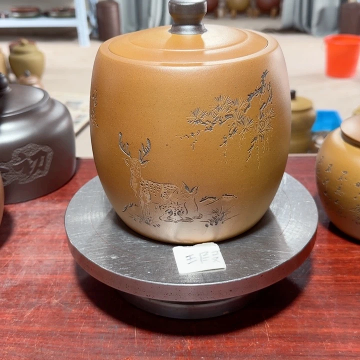 紫砂茶叶罐。。。。。。。。。。
