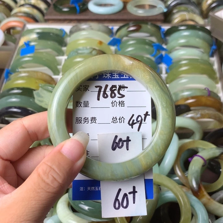 未镶嵌蛇纹石玉手镯7685