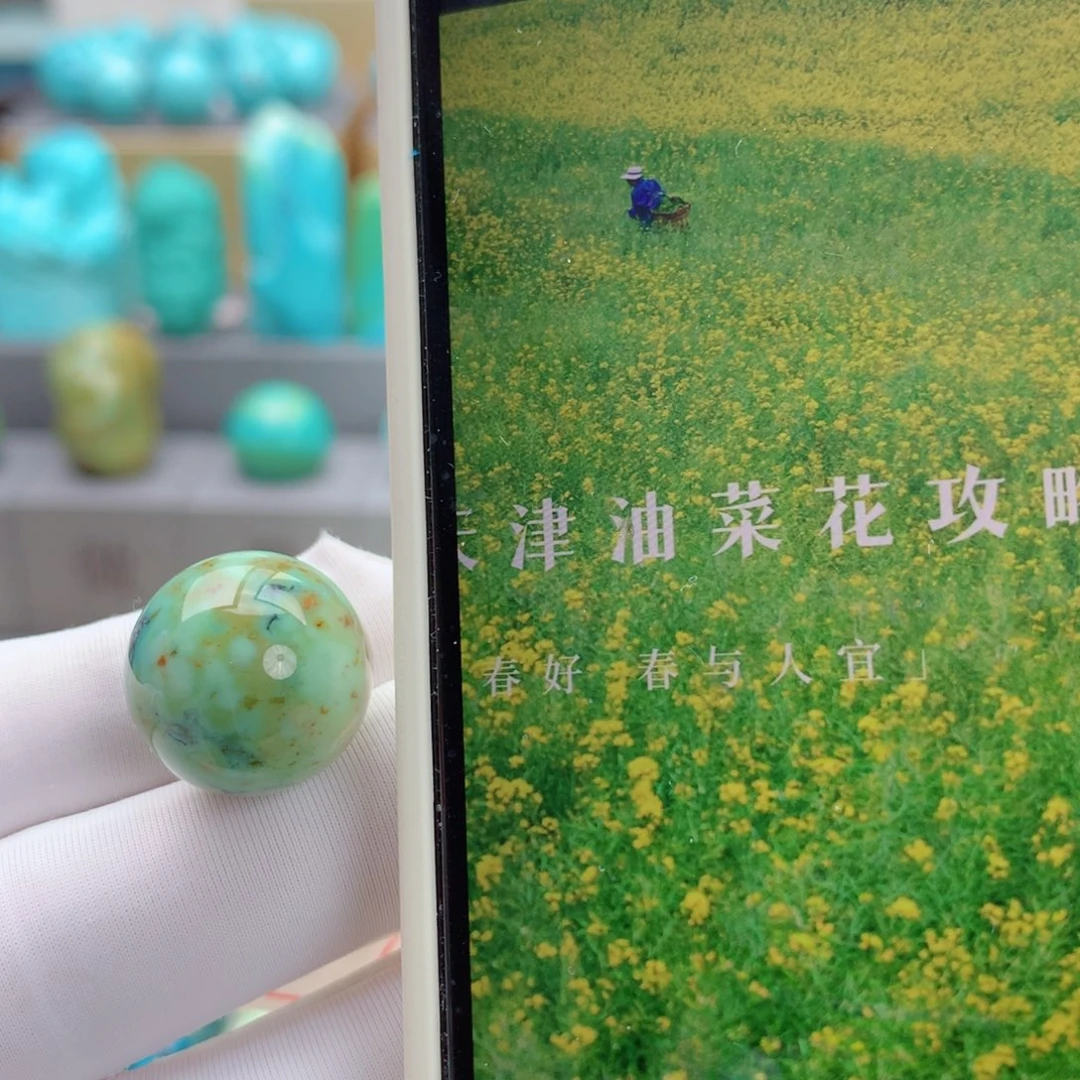 未镶嵌绿松石其他