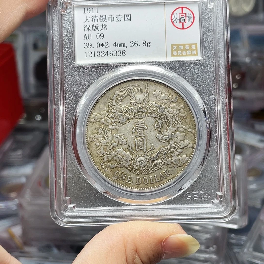 朋***银如图所说的那样是一