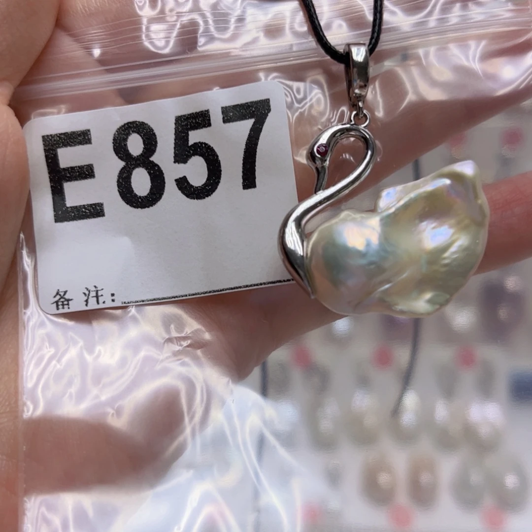 淡水珍珠未镶嵌颈饰