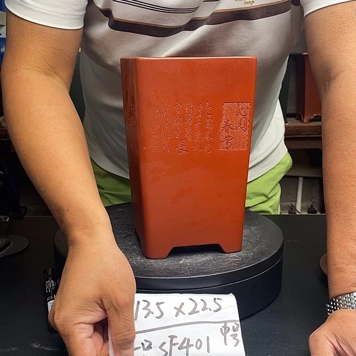 紫砂花盆货号一只SF401