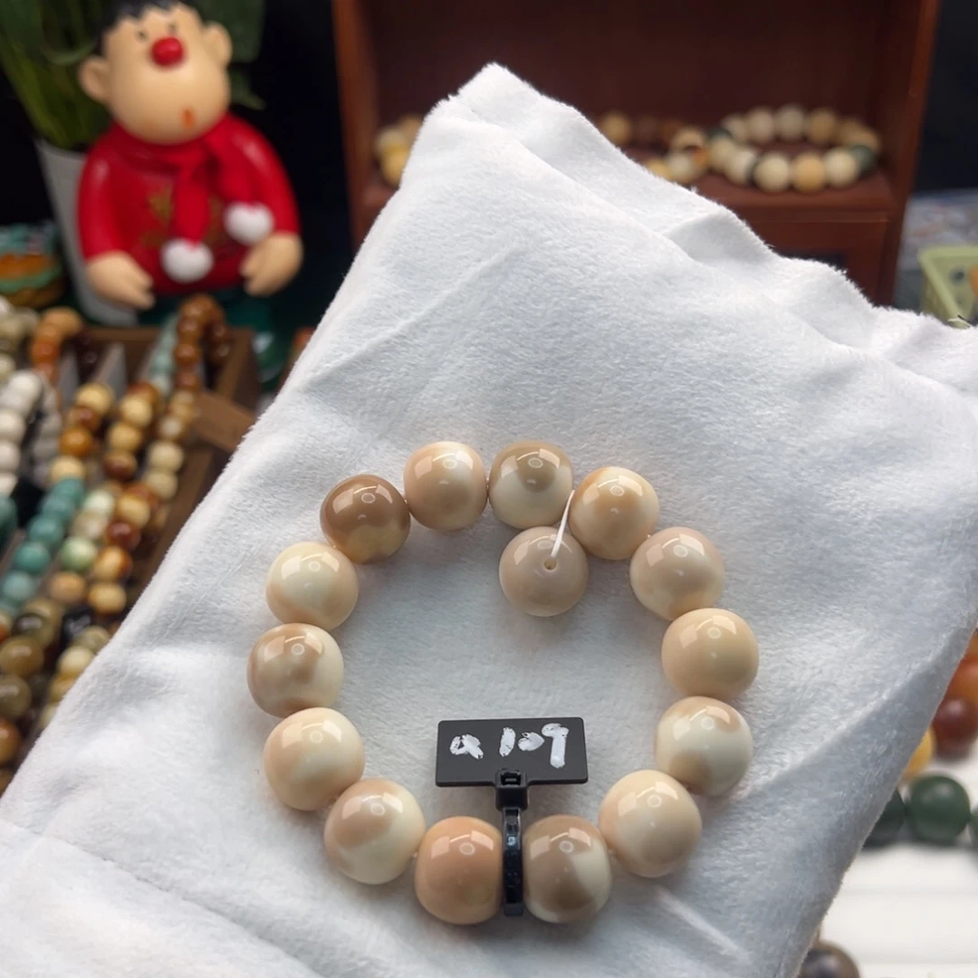 菩提根/象牙果手串卡16苹果全品109