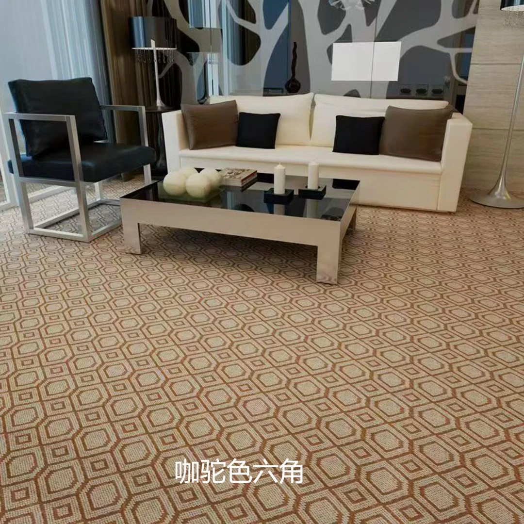 地毯满铺家用卧室客厅宾馆水泥地办公室毛坯房办公室地毯