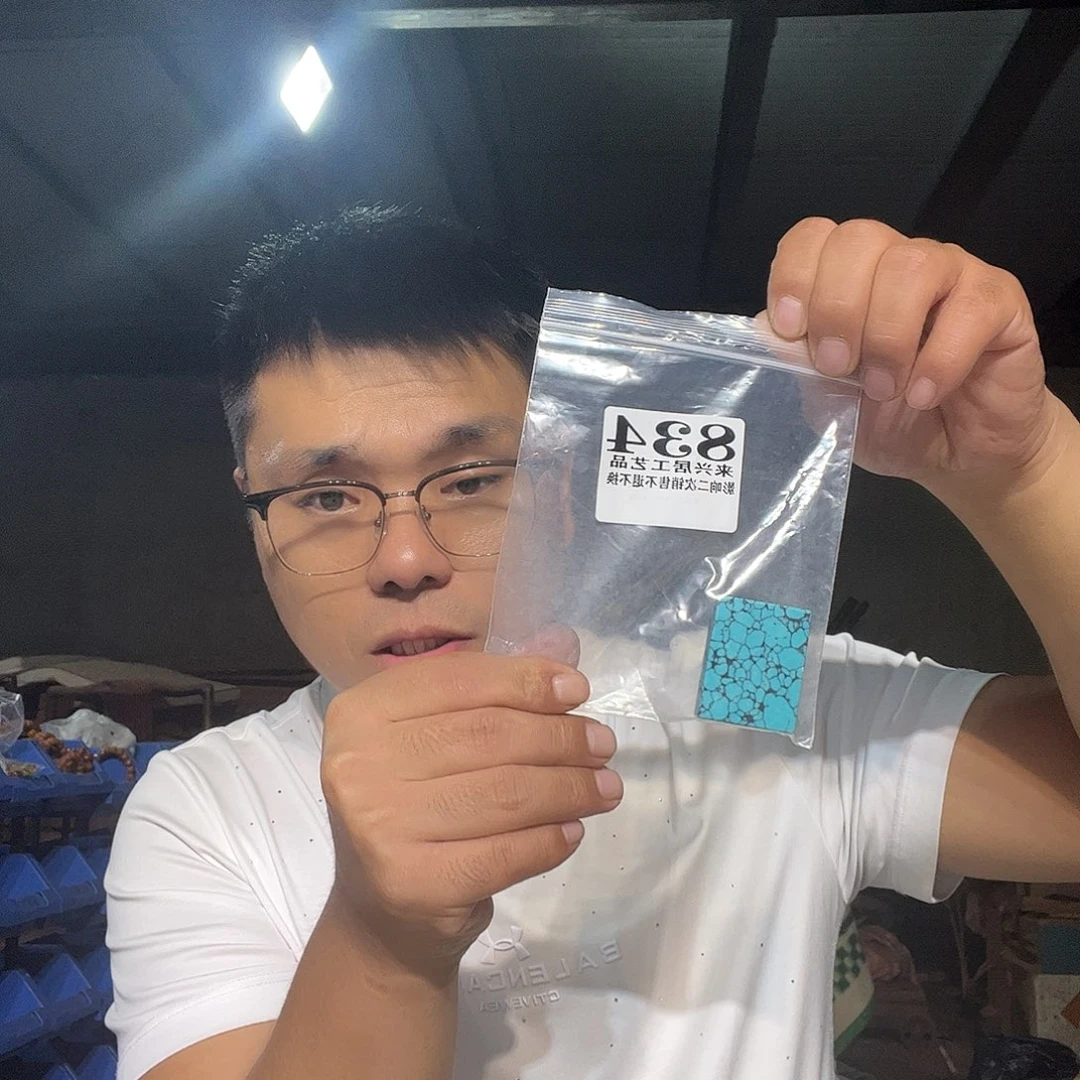 非金属石英石834