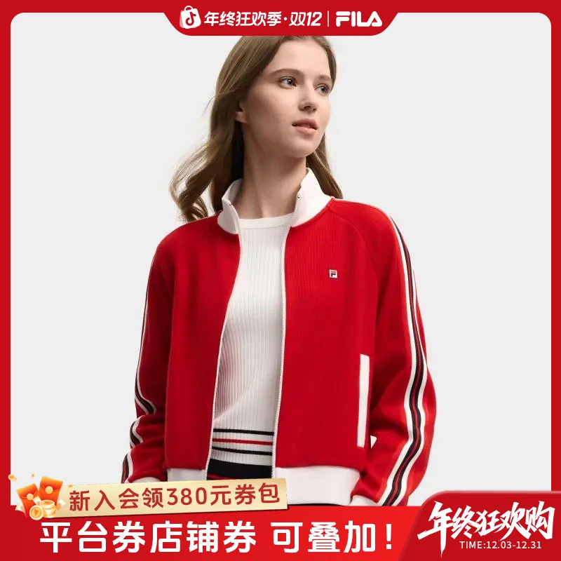 Fila/斐乐秋冬女士条纹长袖户外休闲运动立领针织外套F11W548507F