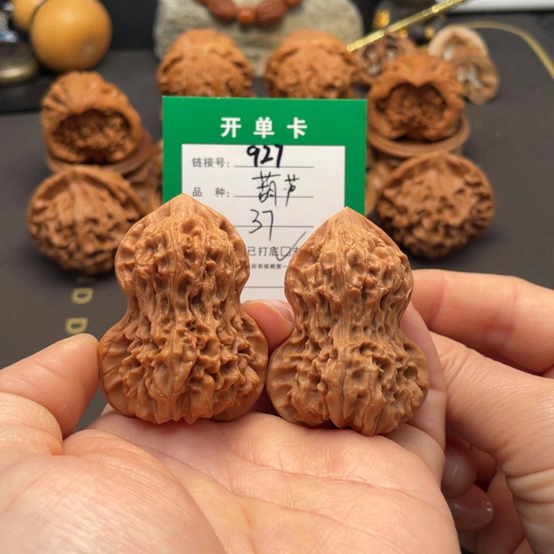 桃核吊坠文玩核桃