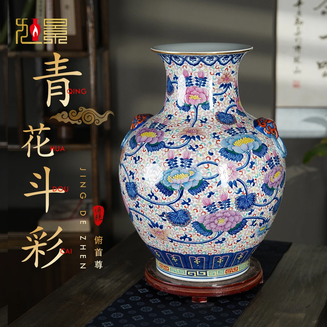 手绘描金轻奢摆件新中式客厅玄关办公室高端装饰品景德镇陶瓷花瓶