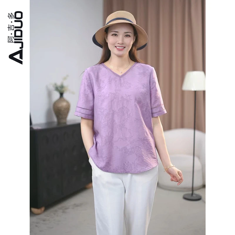 阿吉多A31853紫色短袖T恤女2025夏季新款高端精致妈妈装大码上衣