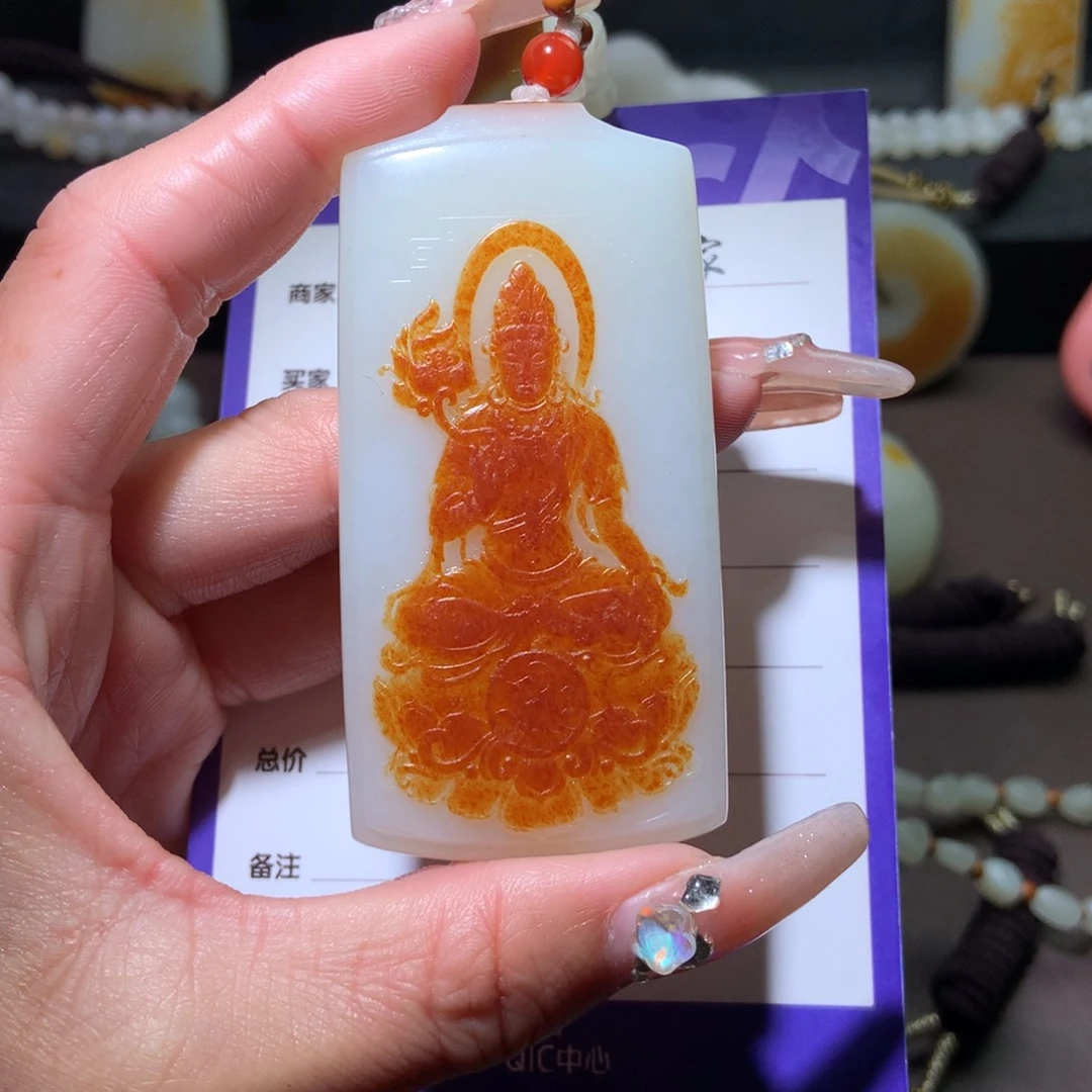 和田玉挂件未镶嵌@***菜