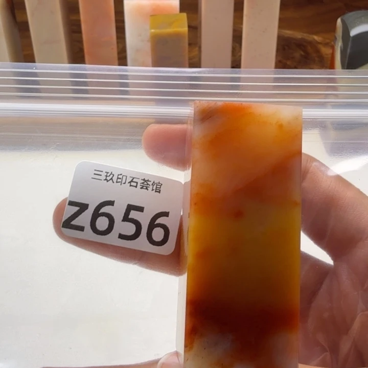 翼***）老挝石老挝老挝 老挝