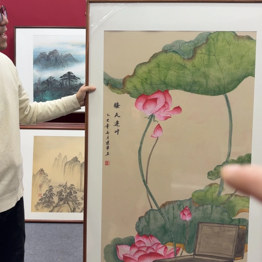 国画带框绘画160/80尺寸