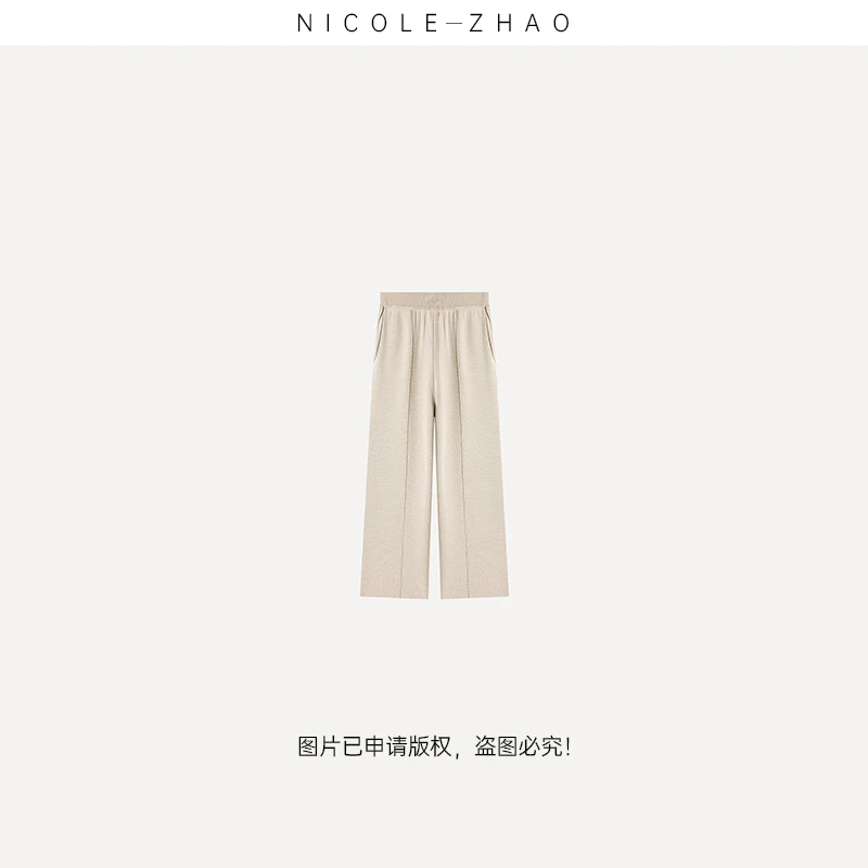 Y200321/Y200331【贵姐NICOLE】高端定制直筒垂感显瘦休闲针织裤