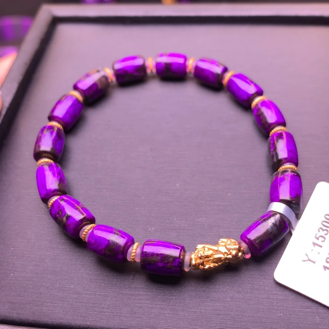 苏纪石（舒俱来）18K金镶嵌手串