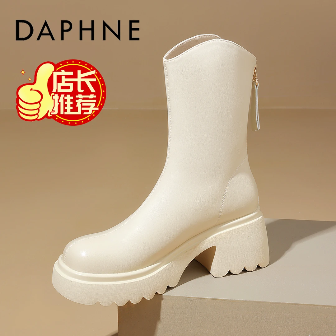 达芙妮厚底增高时装靴女款2025年秋季新款切尔西马丁靴小个子短靴