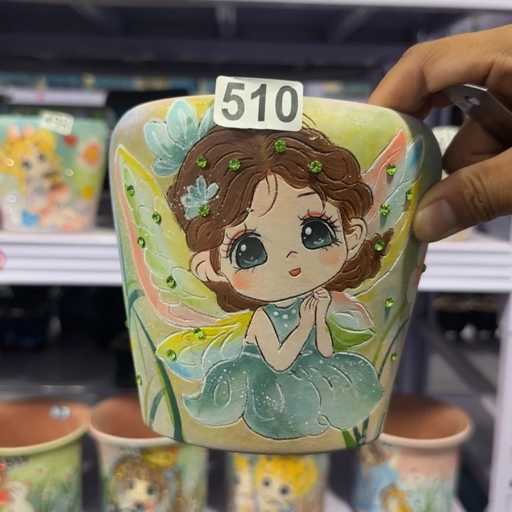 内口径12高13左右的