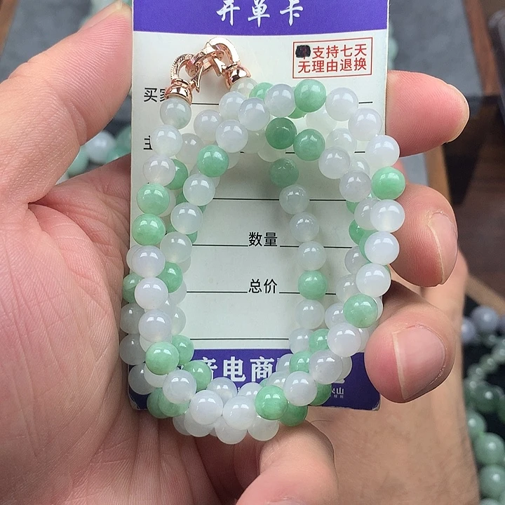 翡翠未镶嵌手链卡6.5