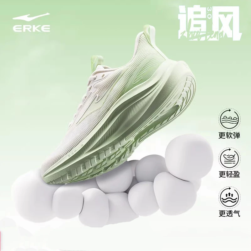 追风3鸿星尔克女鞋2025年秋冬新款软底学生运动鞋轻便回弹跑步鞋