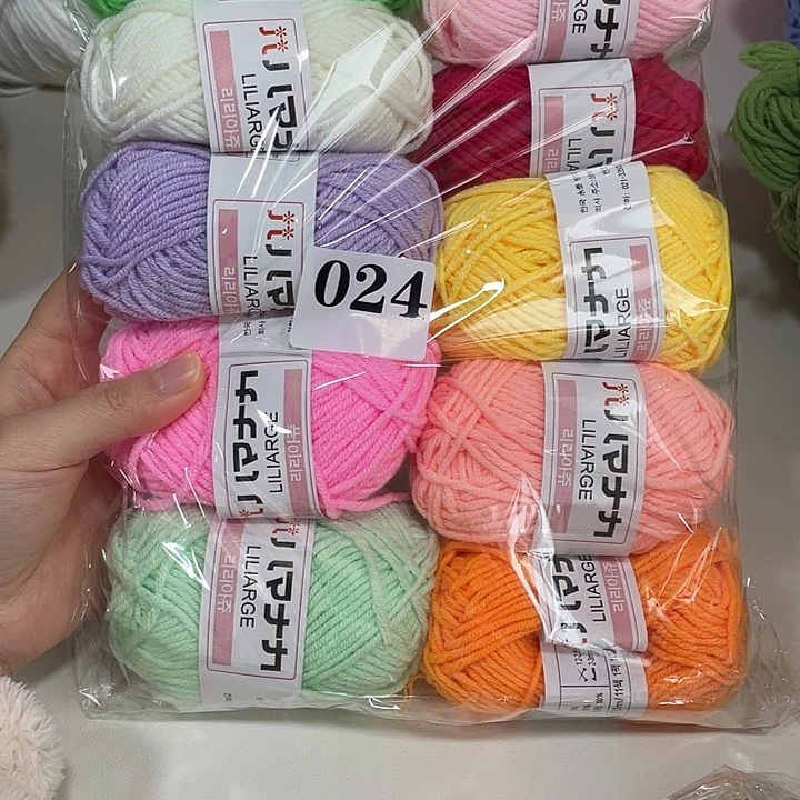 024 四股花苞半斤10个