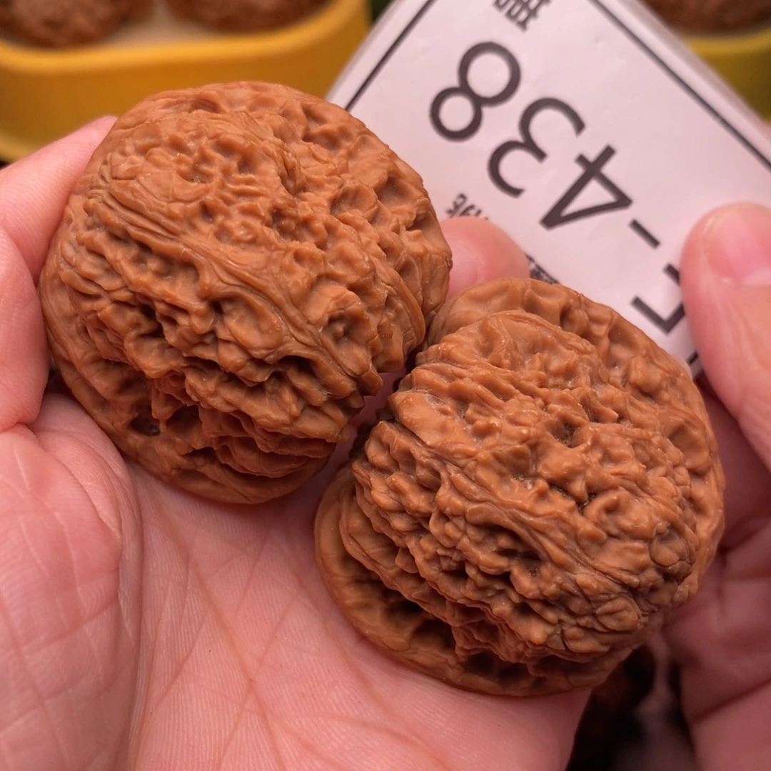 把件文玩核桃南疆42