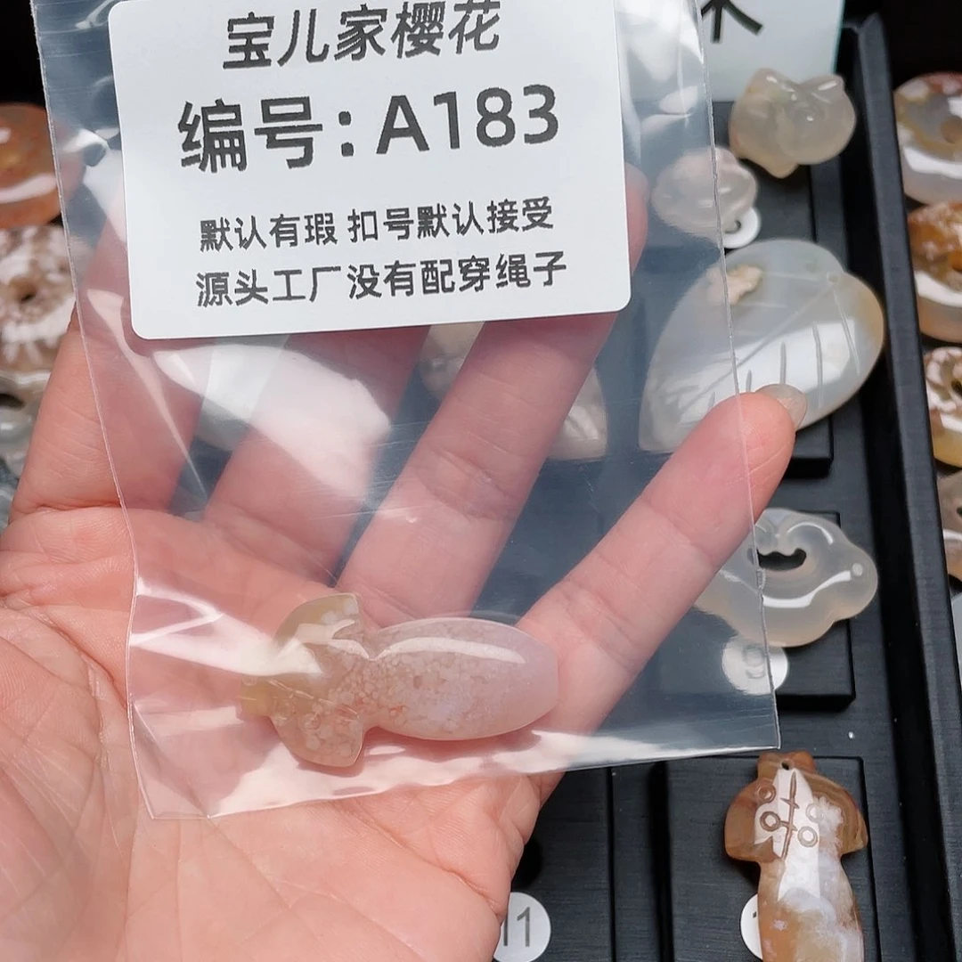 玛瑙/玉髓颈饰未镶嵌前*