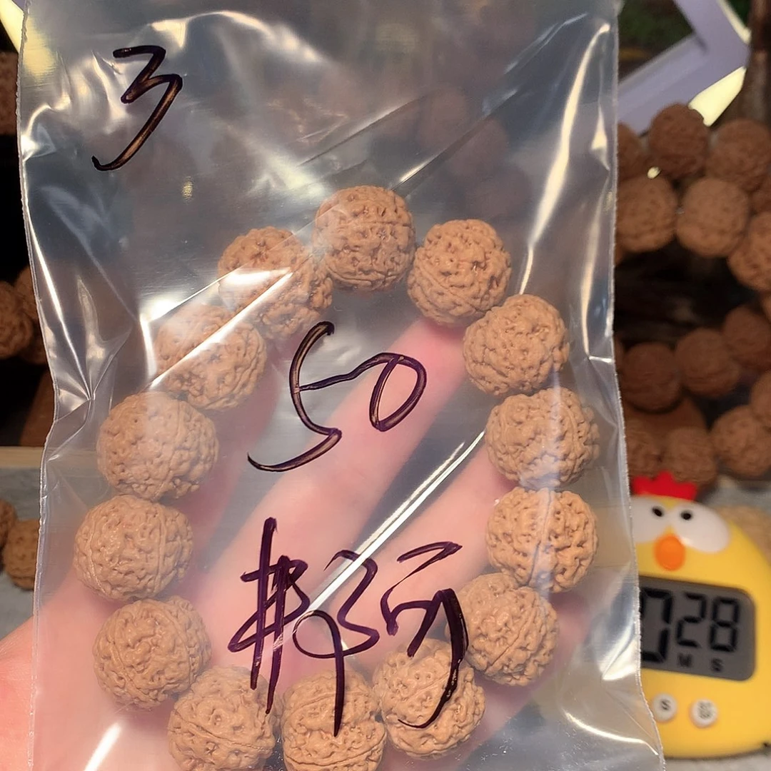 ＃***鑫金刚菩提吊坠3。