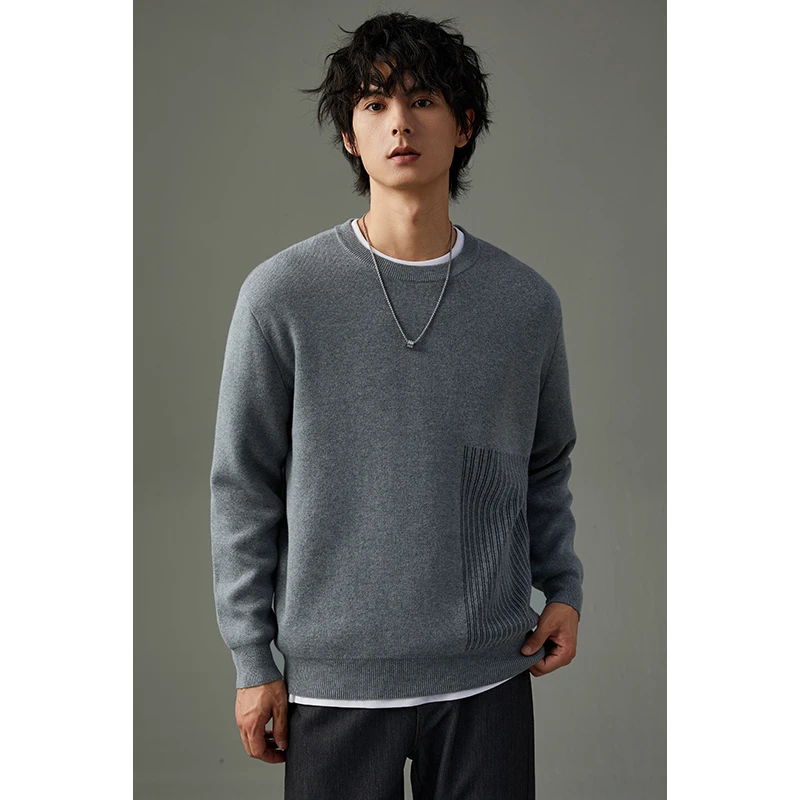 【高品质毛衣针织衫~断码清货~1件不留拍完不补】男士高级帅气毛衣