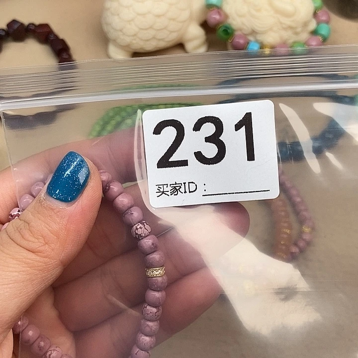 彩***虹大叶紫檀（黑酸枝木类）231
